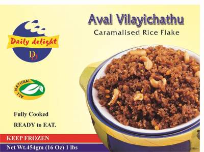 AVAL VILAYICHATHU